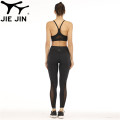 2021 Athletic Workout Sports Bra Solid Recycle Polyester Yoga Pants Sports Set